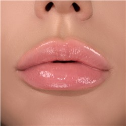 Блеск для губ Balagumm тон 12 Caramel River