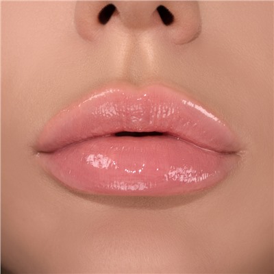 Блеск для губ Balagumm тон 12 Caramel River