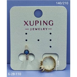 Серьги #23070040