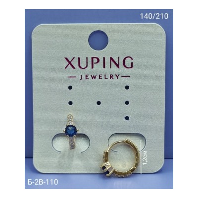 Серьги #23070040