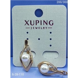 Серьги #22842066