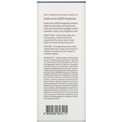 The Skin House, Hyaluronic 6000 Ampoule, ампульная сыворотка с гиалуроновой кислотой, 30 мл