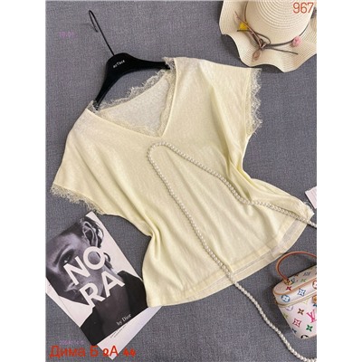 Футболка бронь 2053114-5