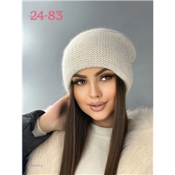 шапка 1850200-6