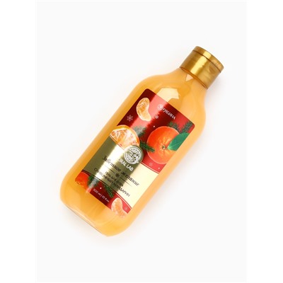 Гель для душа, 300 мл, аромат сливочного мандарина, URAL LAB