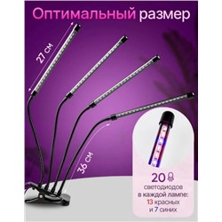 Светильник #23341219