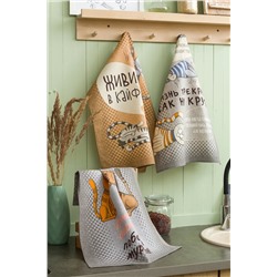 Натали Полотенце Полотенце Кошачьи тайны