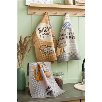 Натали Полотенце Полотенце Кошачьи тайны