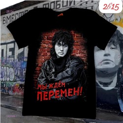 футболка 1922306-1