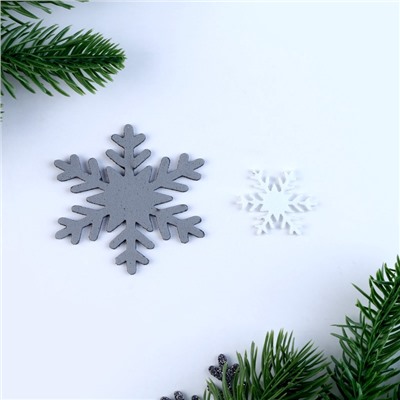 Новогодний декор «Снежинки», набор 12 шт., серебро