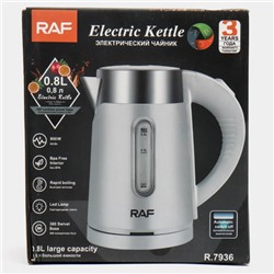 7936 Чайник электр. R-7936 (800Вт 0,8л пласт.кор БЕЛЫЙ/ЧЕРНЫЙ) RAF (х1) - АКЦИЯ
