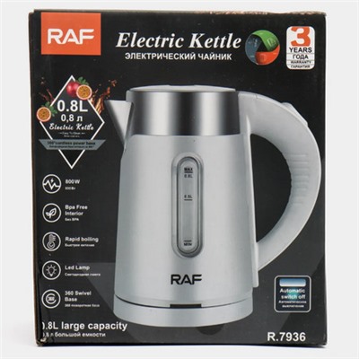 7936 Чайник электр. R-7936 (800Вт 0,8л пласт.кор БЕЛЫЙ/ЧЕРНЫЙ) RAF (х1) - АКЦИЯ