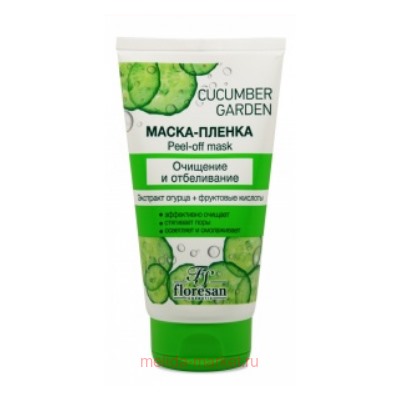 Ф-554 Cucumber Garden Маска-пленка 150мл (срок до 10.26)