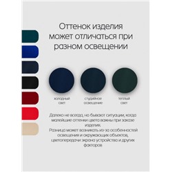 Костюм брючный нарядный 43010 (Зеленый)