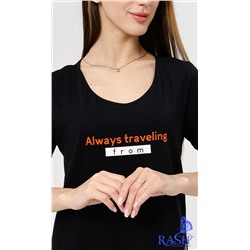 Платье "Travel"