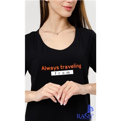 Платье "Travel"
