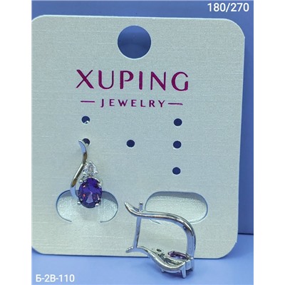 Серьги #23116299