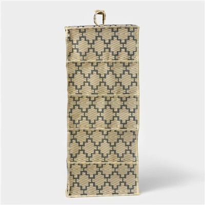 Органайзер подвесной Доляна «Гэтс», 5 отделений, 30×15×70 см, бежевый