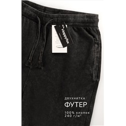 Мужские брюки из футера двухнитки Happyfox