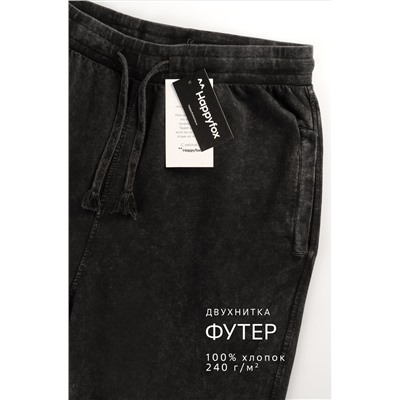 Мужские брюки из футера двухнитки Happyfox