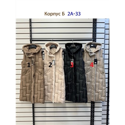 жилетки с капюшоном