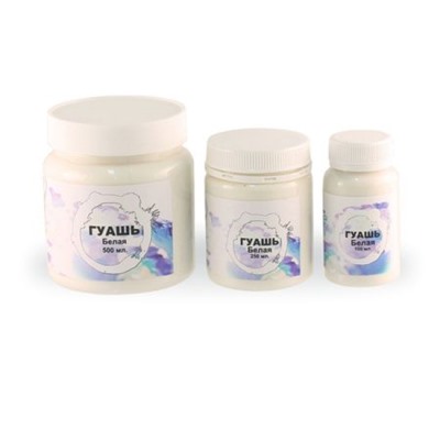 Гуашь оформительская 40 мл белая Альбатрос