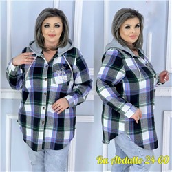 Рубашки С Капюшон