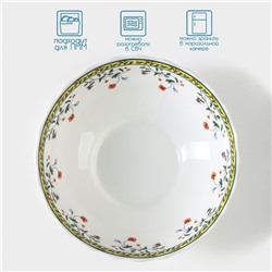 Тарелка глубокая Avvir «Винтаж», 650 мл, 17.5×5.5 см, стеклокерамика, белая