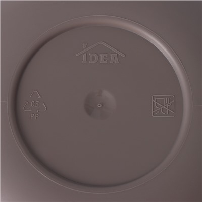 Кашпо для цветов со вставкой «Стив», 650 мл, d=11.5 см, h=10.5 см, цвет французский серый