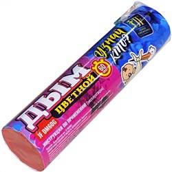 Шашка дымовая с фитилем розовая "Узнай Кто?" для Гендер Пати (Gender Party) - определение пола ребенка