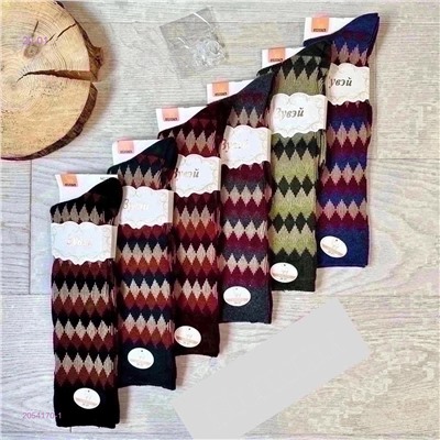 Гольфы женские 6пар 2054170-1