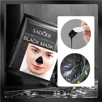 Маска-пленка с бамбуковым углем очищающая с эффектом пилинга Sadoer, 1 саше 6 гр.