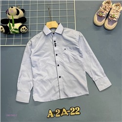 Рубашка 1981342-2