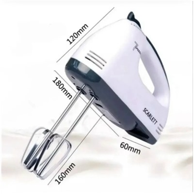 Миксер #23109222