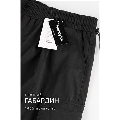 Женские брюки карго Happyfox