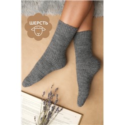 Женские шерстяные носки Happyfox