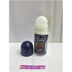 Дезодорант #22804782