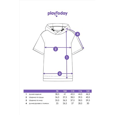 Футболка PLAYTODAY, 1197210