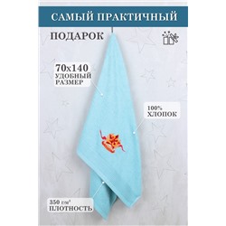 Полотенце махровое №GL906