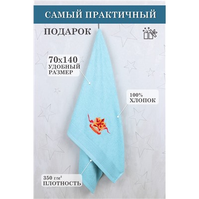 Полотенце махровое №GL906
