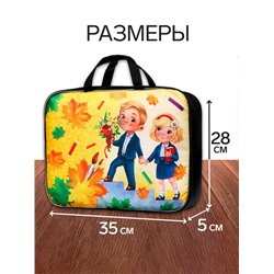 Набор первоклассника, 40 предметов, Calligrata «Дети», в папке, МИКС