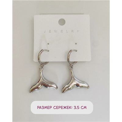 Стильные серьги