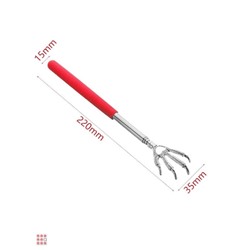 Чесалка для спины Телескопическая