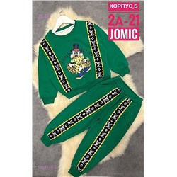 Детский костюм 1984349-3