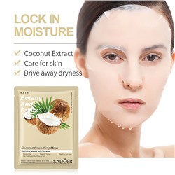 Тканевая маска для лица с экстрактом КОКОСА Sadoer