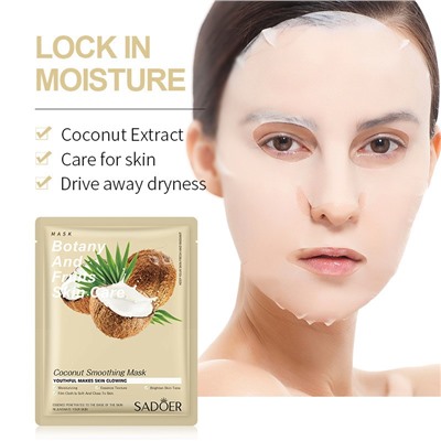 Тканевая маска для лица с экстрактом КОКОСА Sadoer