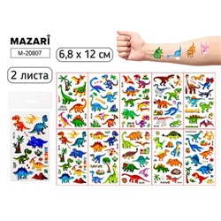 Тату стикеры 6,8 х 12 см ДИНОЗАВРЫ 2 л. M-20807 Mazari