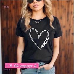 Футболка 1890343-1