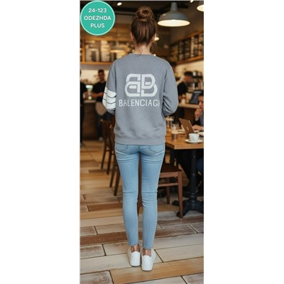 Кофта #23088689