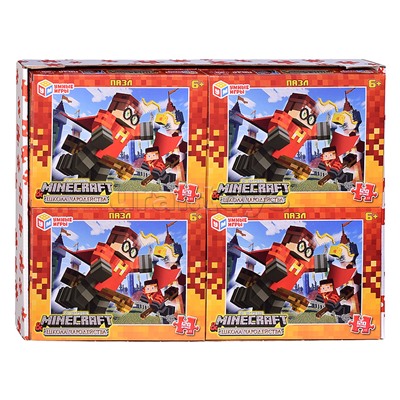 Пазлы 120 "Школа чародейства & по мотивам Minecraft"